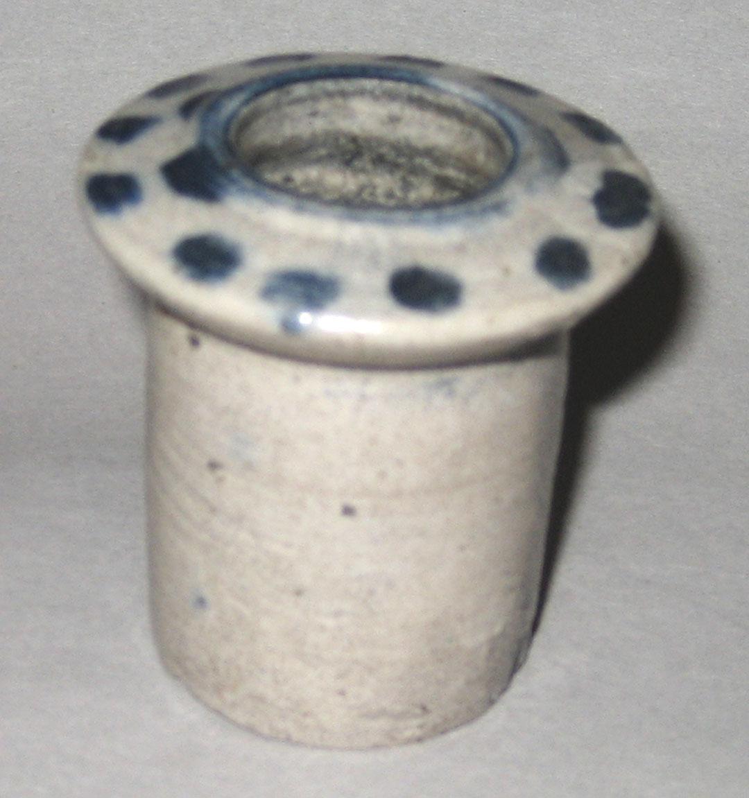 1959.1912 C - Inkwell