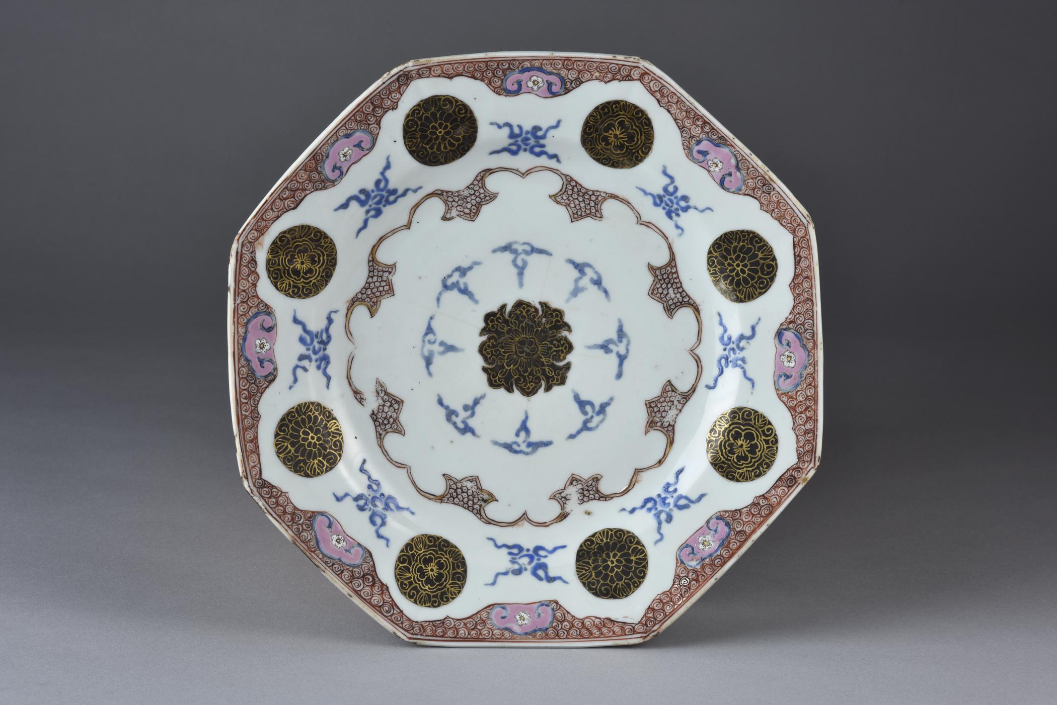 2018.0033.004 Plate, view 1