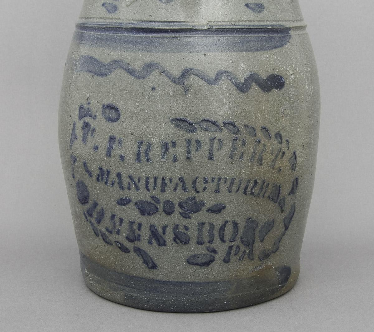1959.1918 Jug (inscription detail)