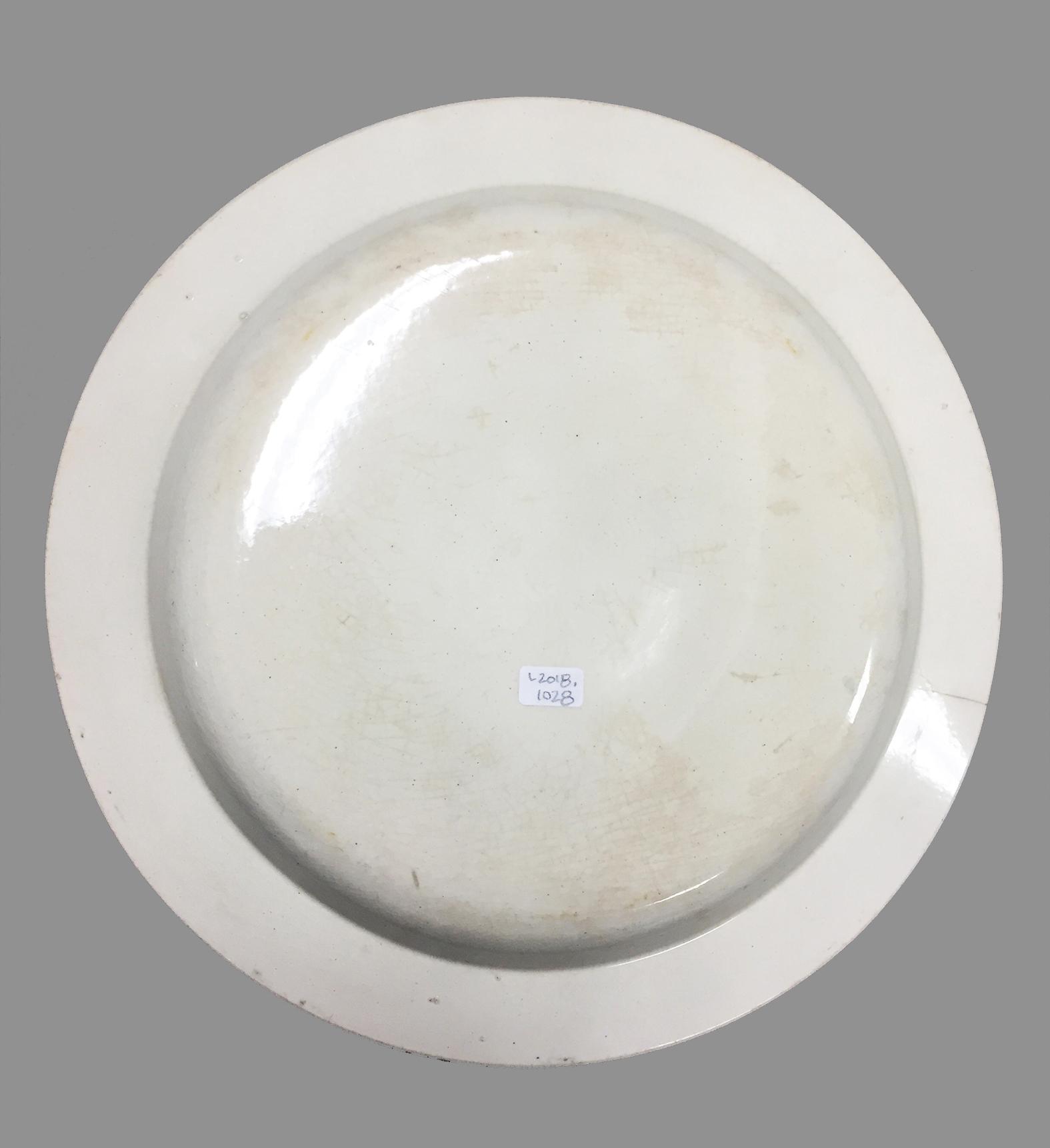 2018.0048 Plate, view 2, reverse