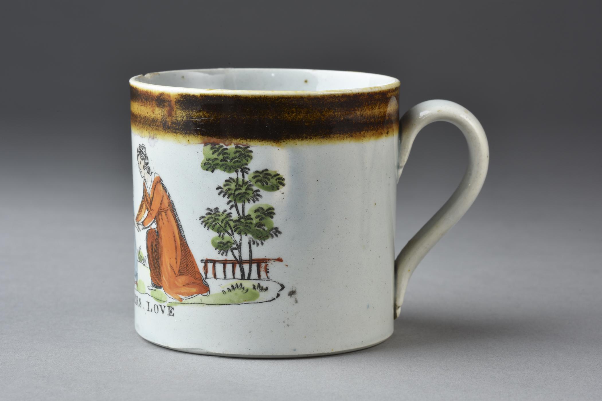 2018.0044.001 Mug, view 1