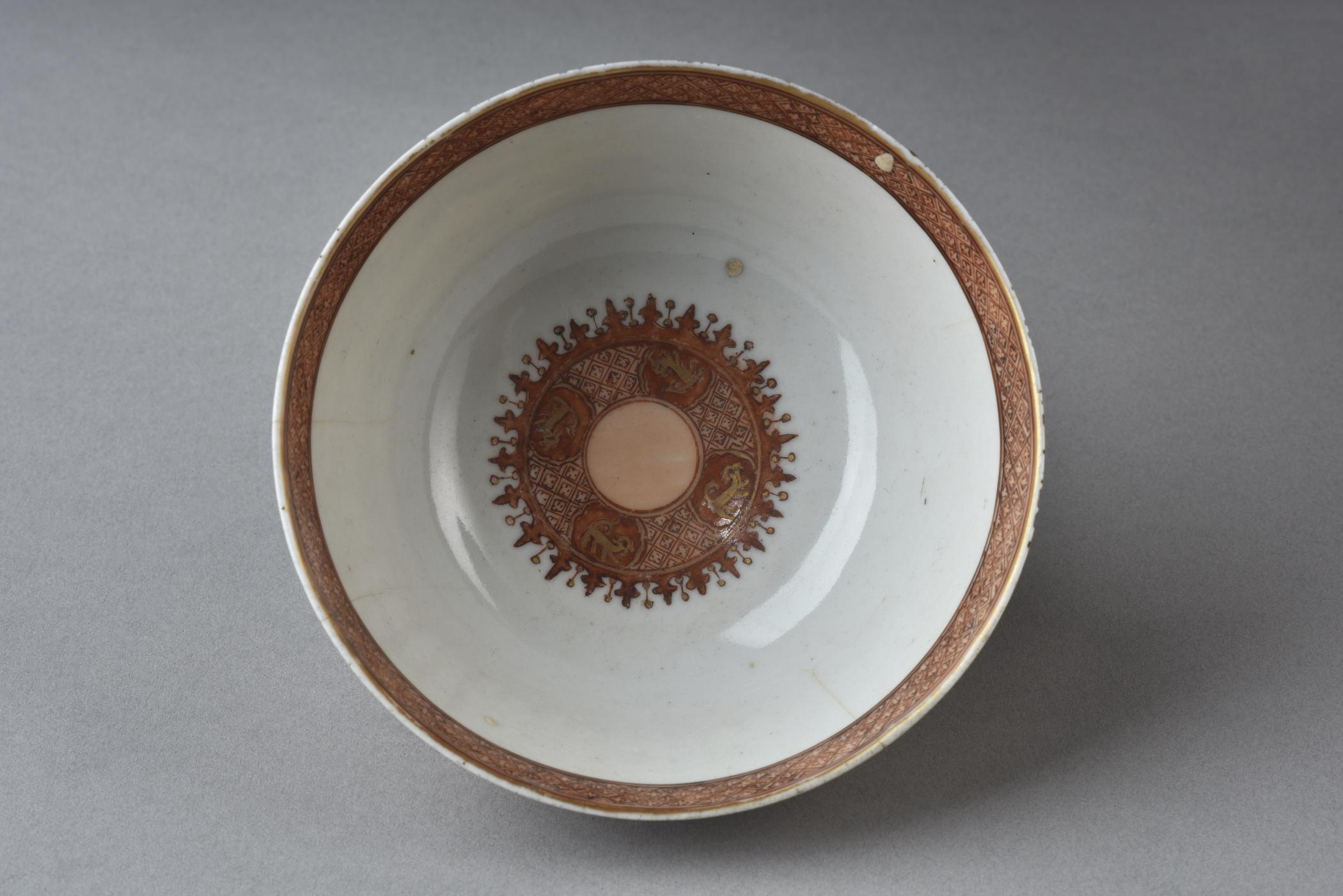 2018.0044.005 Teabowl, view 2