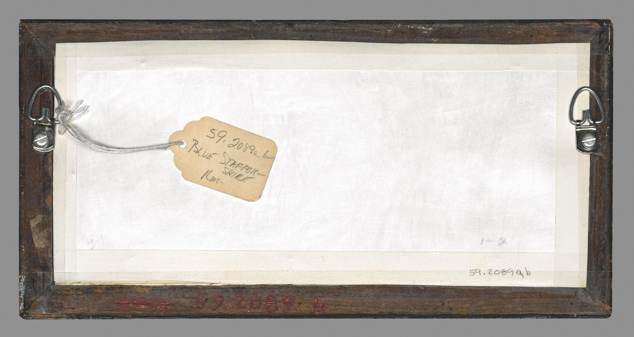1959.2089 B Frame, reverse