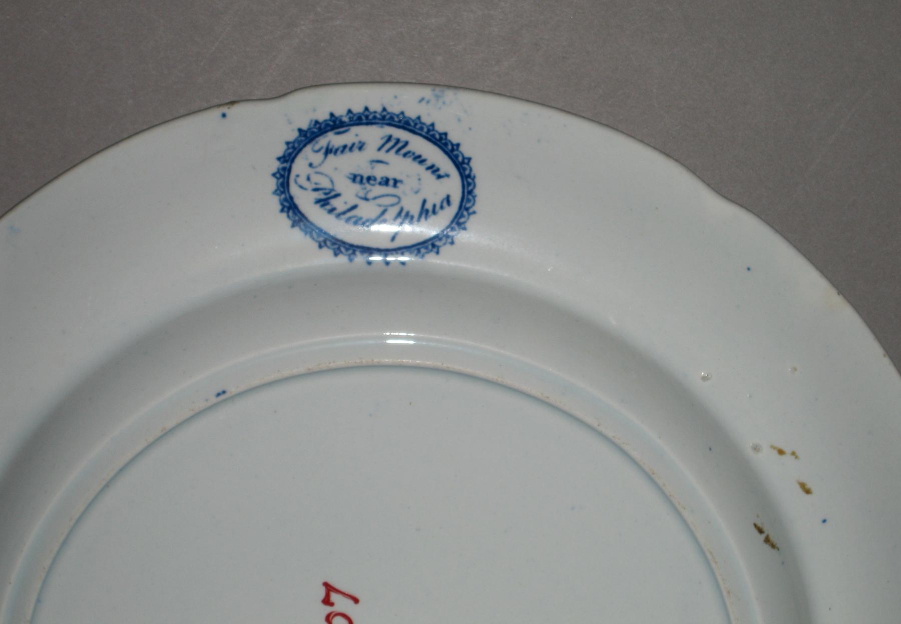 1959.2107 Plate (mark)