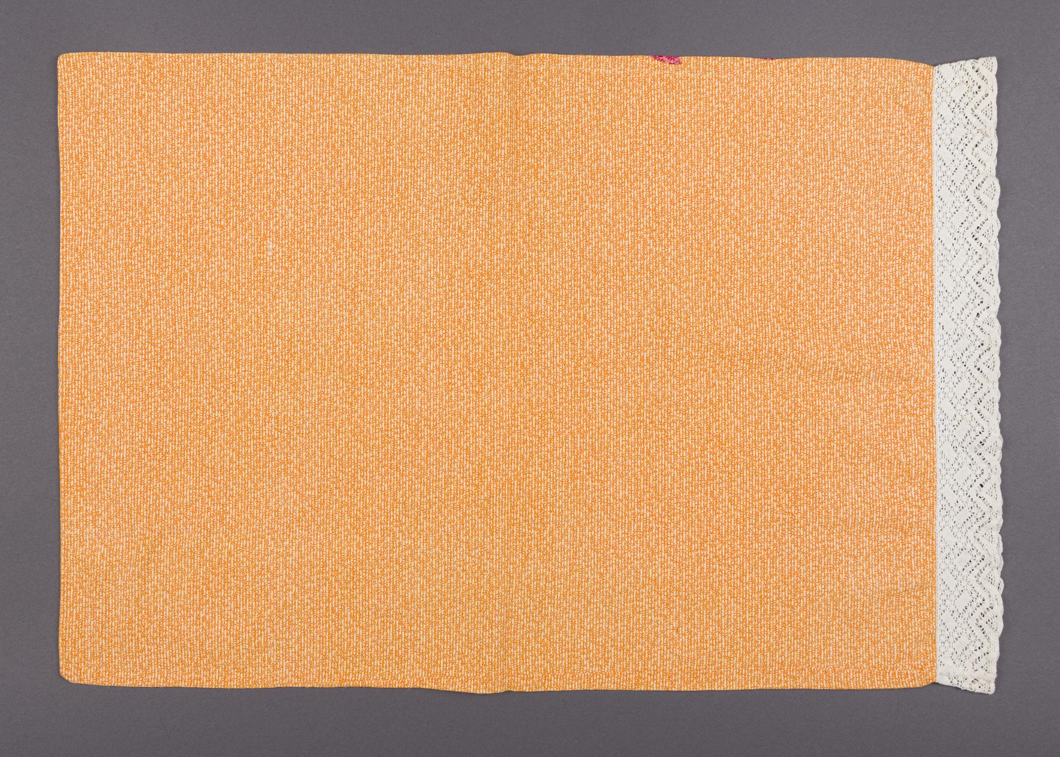 2019.0032.035 B Pillow cover, view 2, reverse