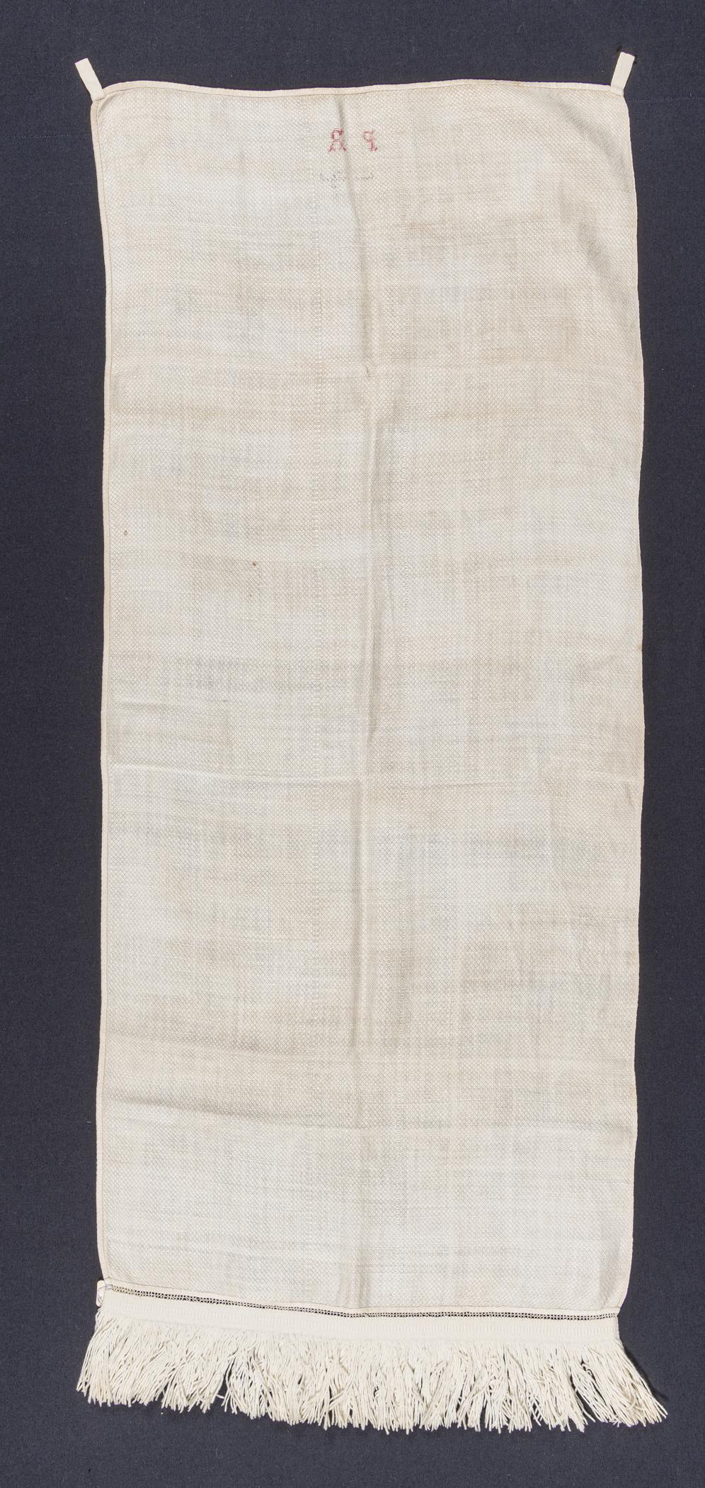2019.0032.037 Towel, view 2, reverse
