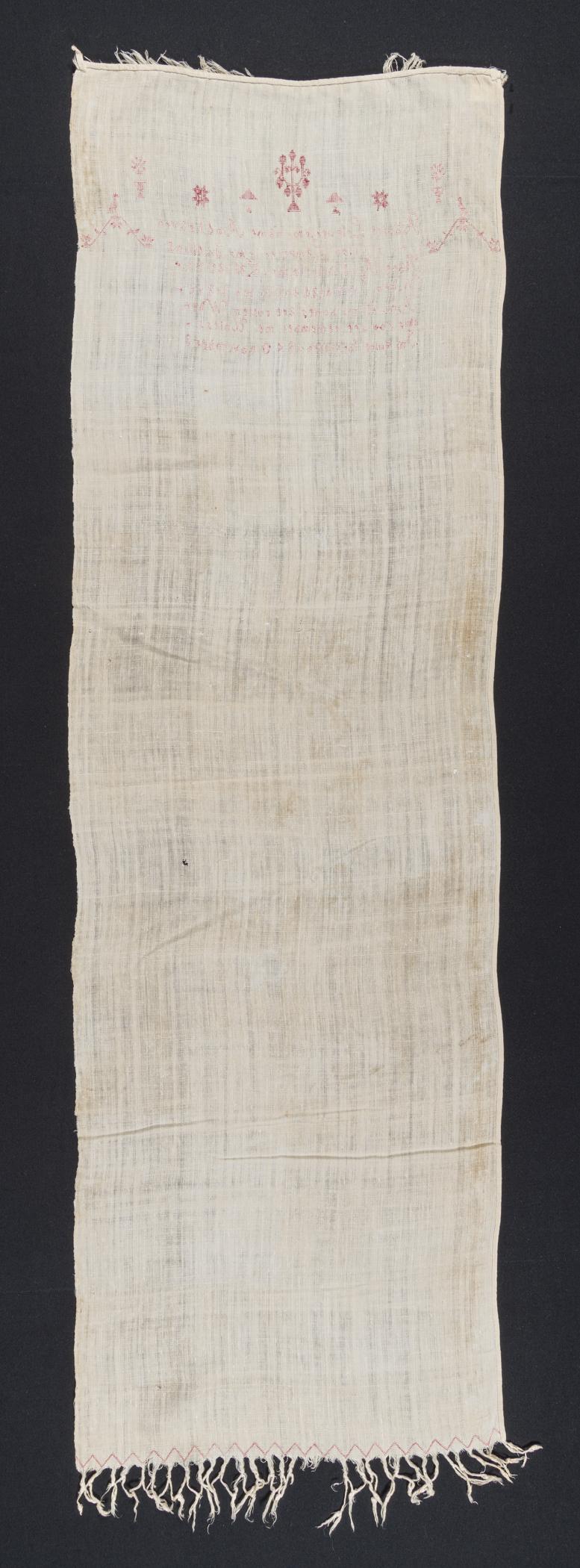 2019.0032.047 Towel, view 2, reverse