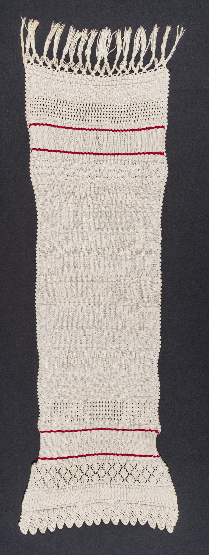 2019.0032.049 Towel, view 1