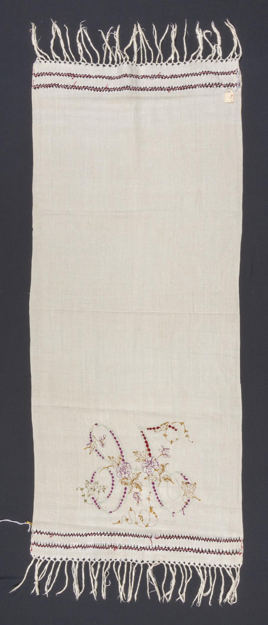 2019.0032.051 Towel, view 2, reverse
