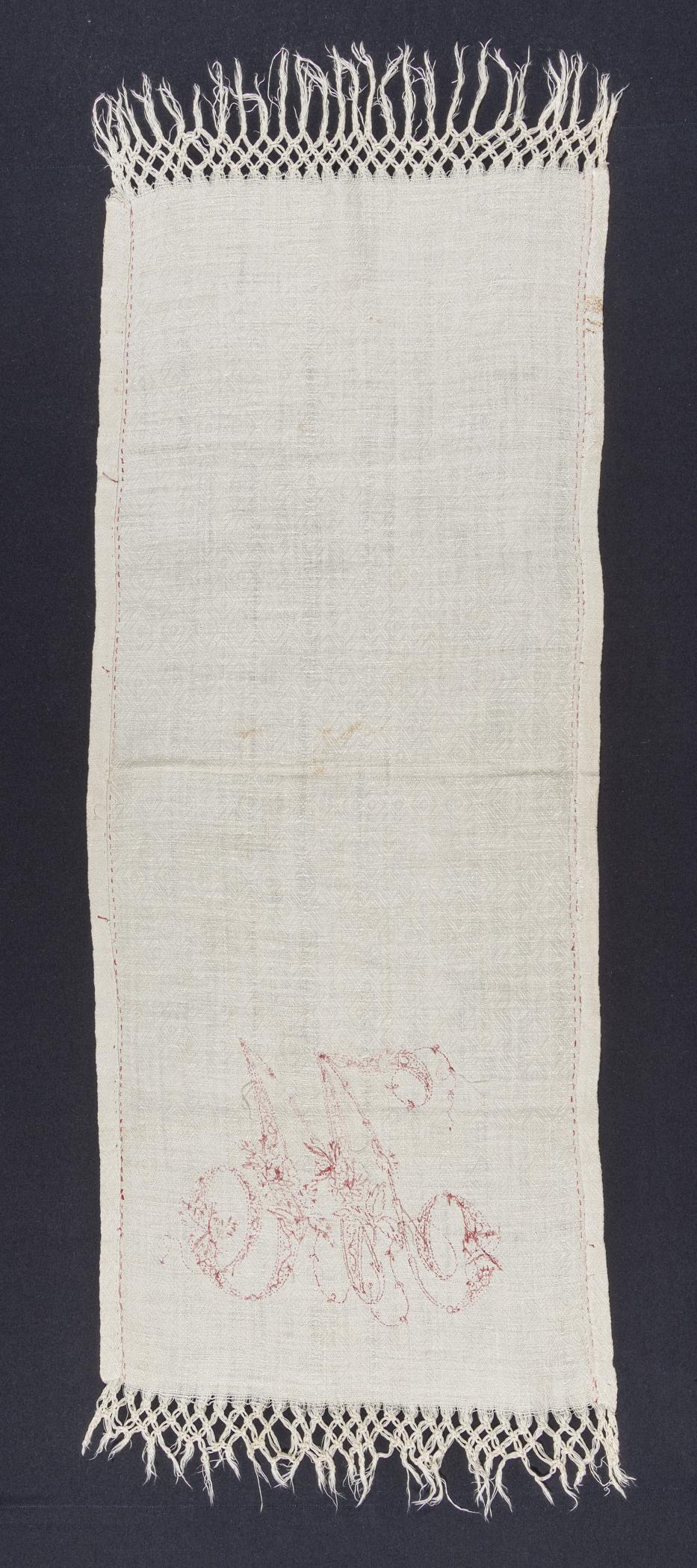 2019.0032.053 Towel, view 2, reverse