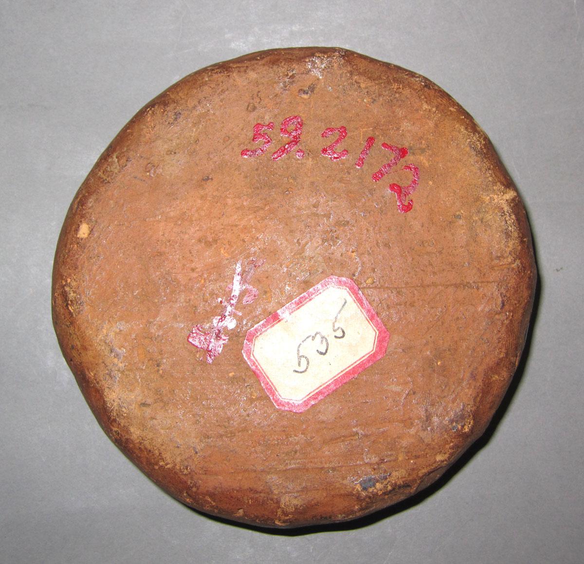 1959.2172 Redware mold underside