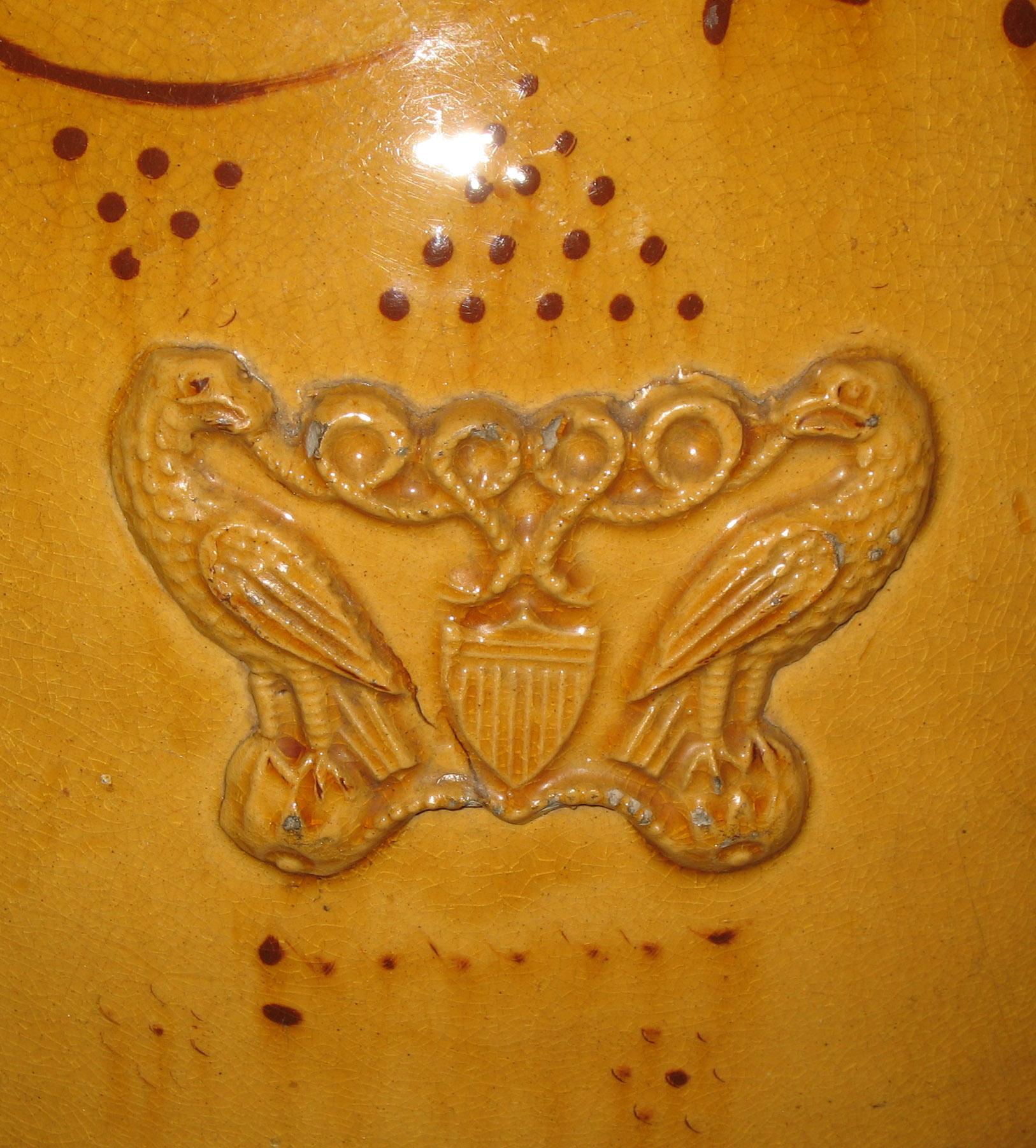 1959.2188 Water cooler (relief detail)