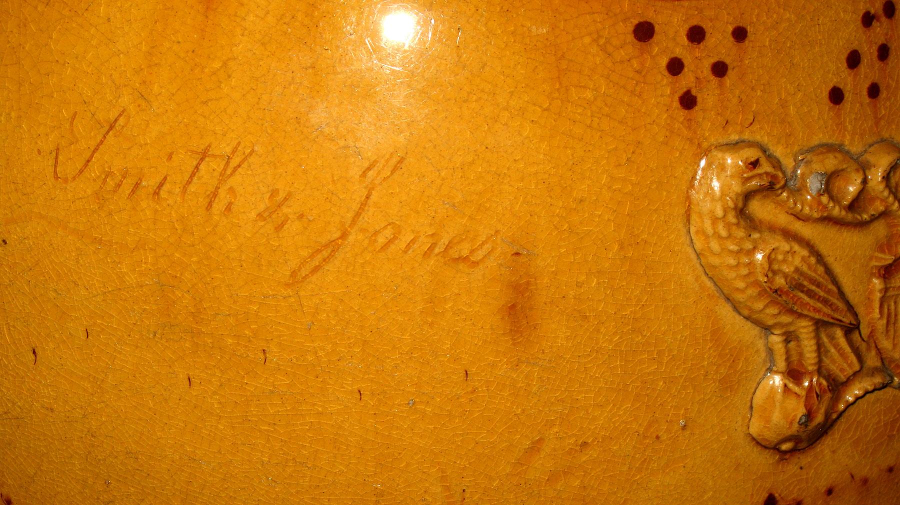 1959.2188 Water cooler (detail 1)