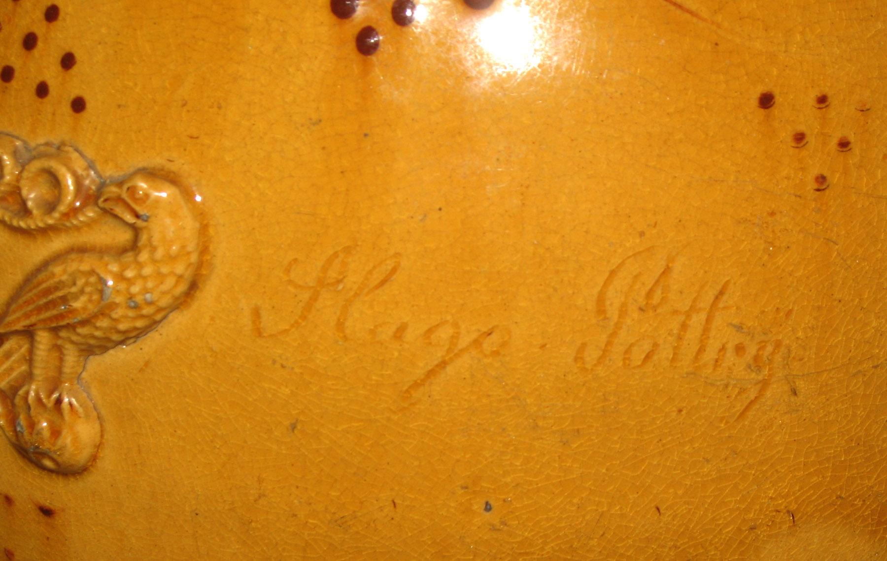 1959.2188 Water cooler (detail 3)