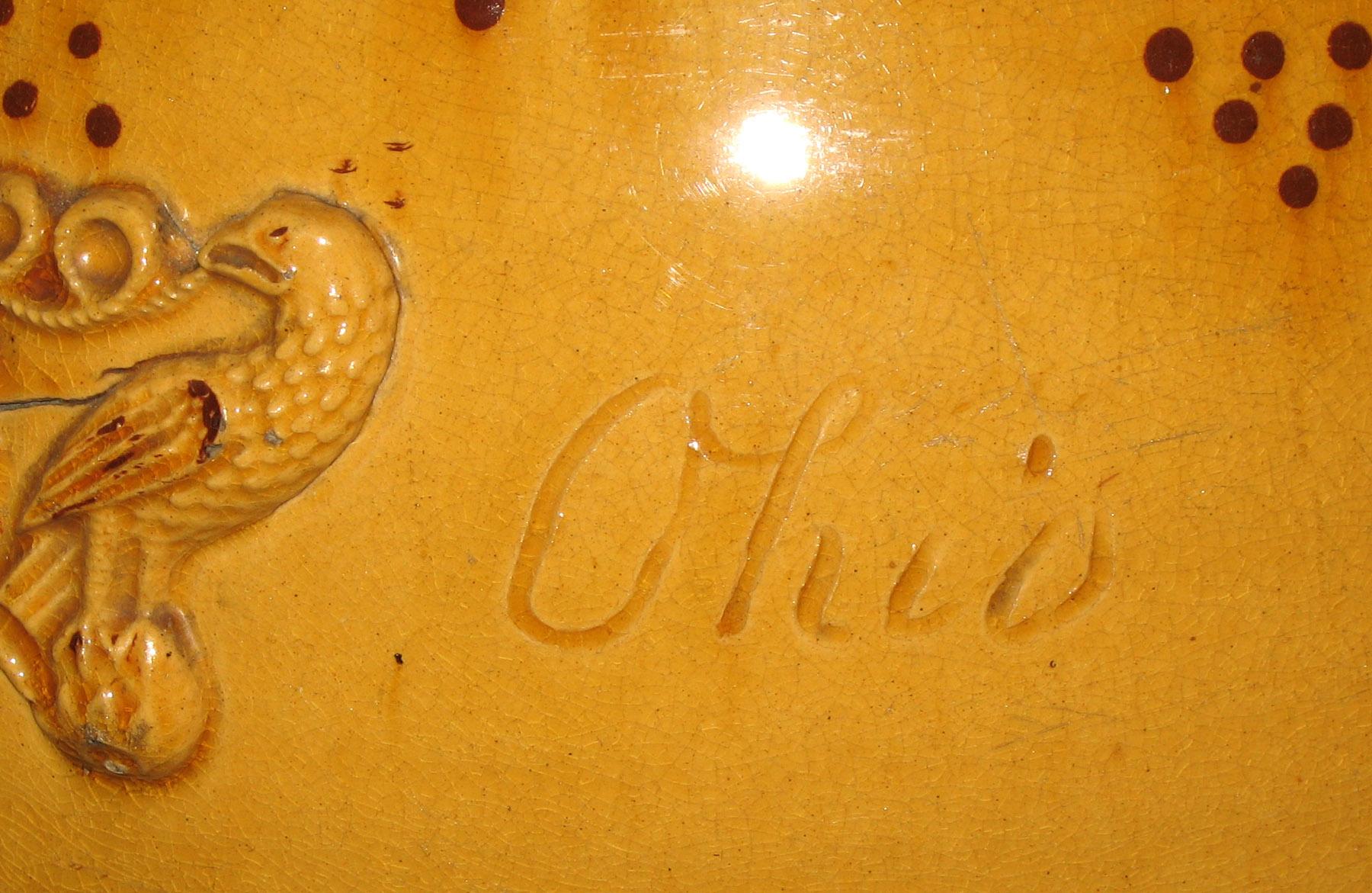 1959.2188 Water cooler (detail 4)