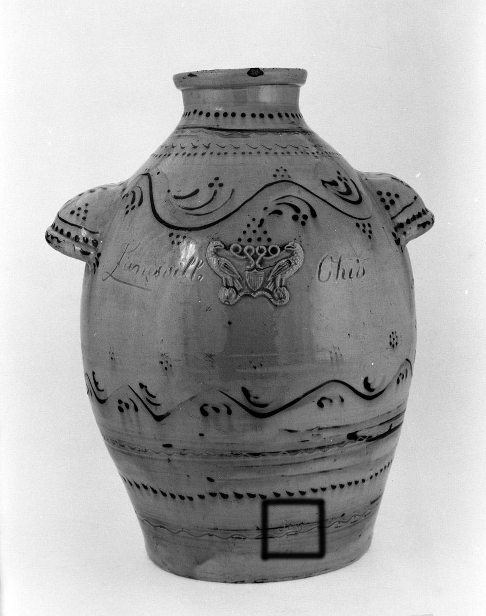 1959.2188 Water cooler, cistern (bw, overall view 2 with mark outlined)