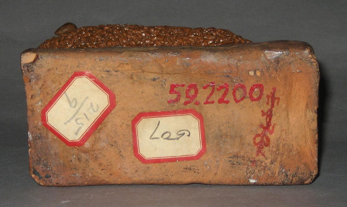 1959.2200 Figure, Sheep (bottom)