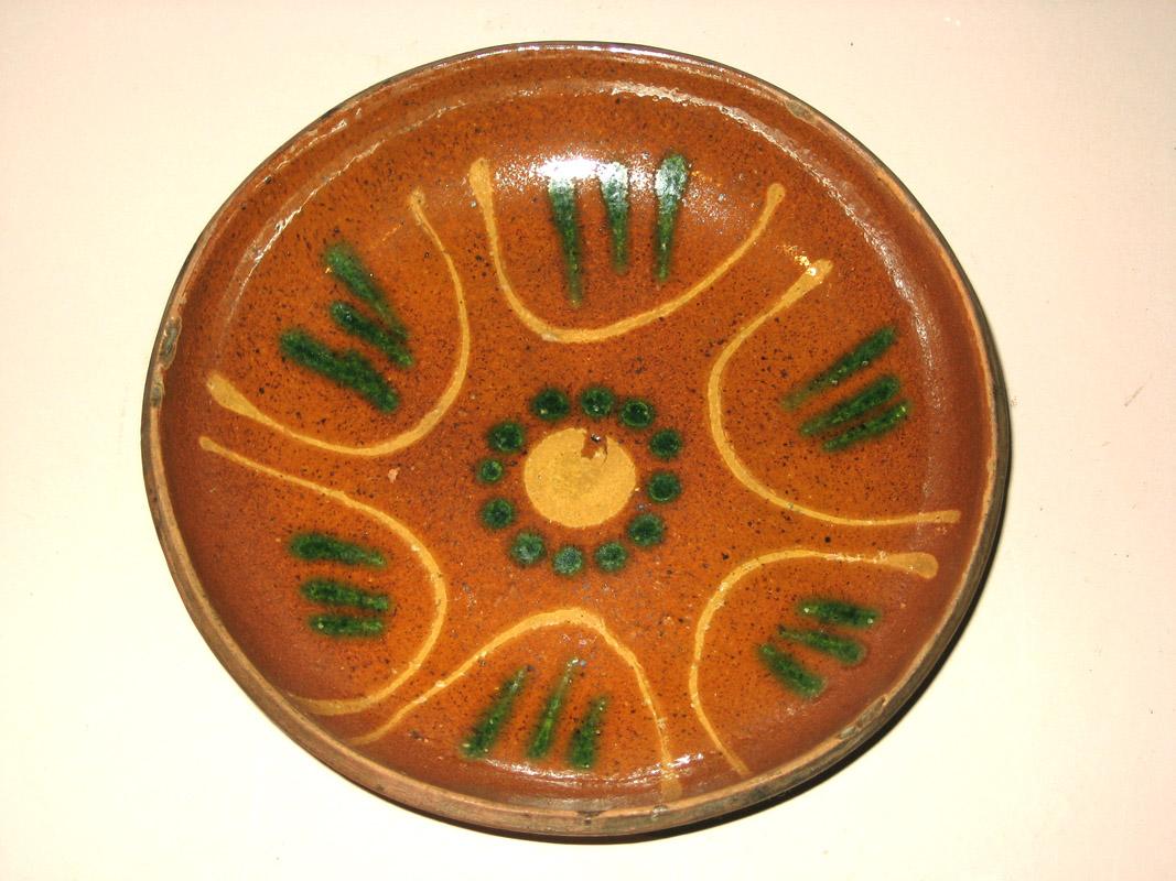 1959.2225 Dish