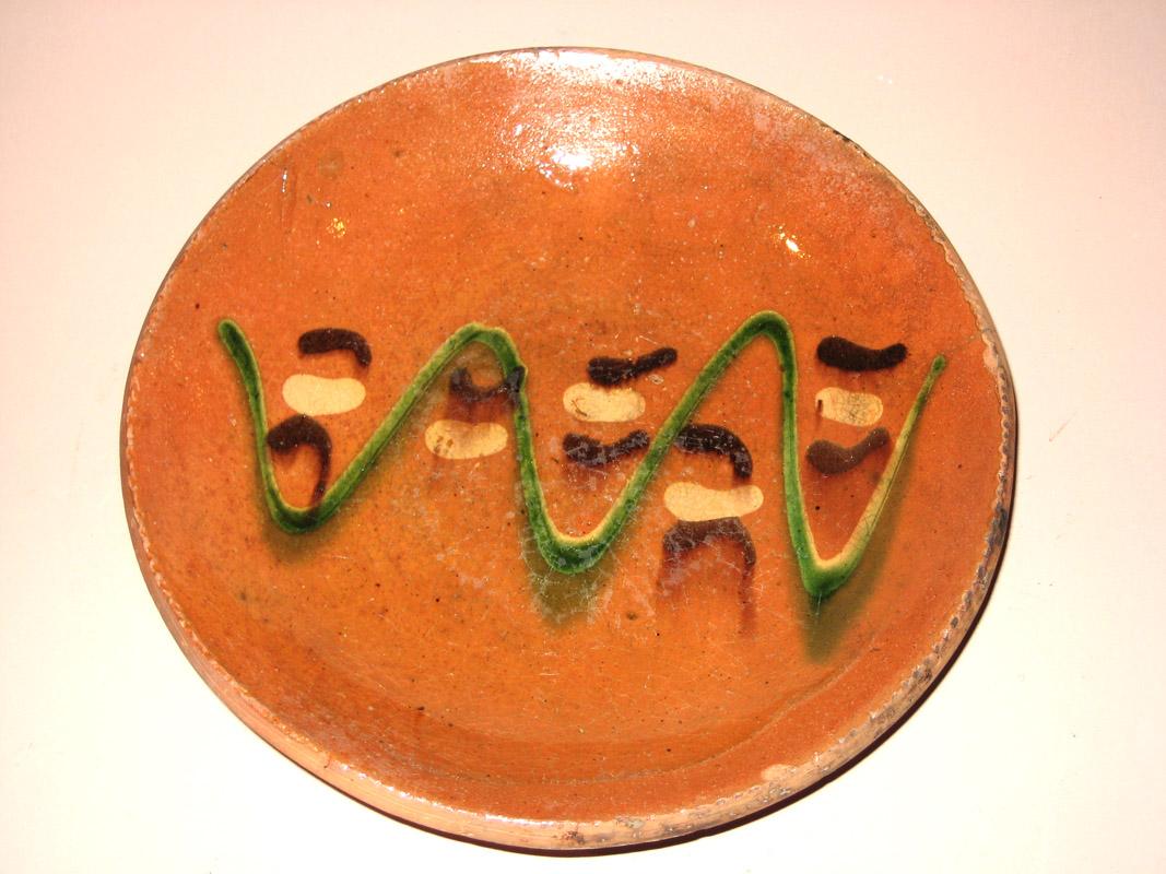 1959.2229 Dish