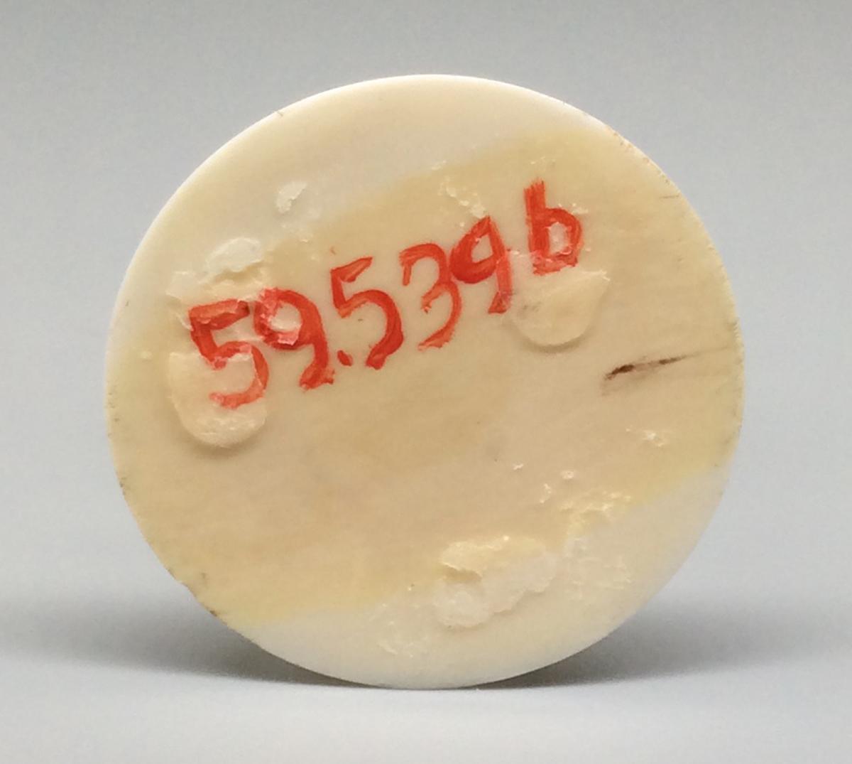 1959.0539 B Chess piece, view 3
