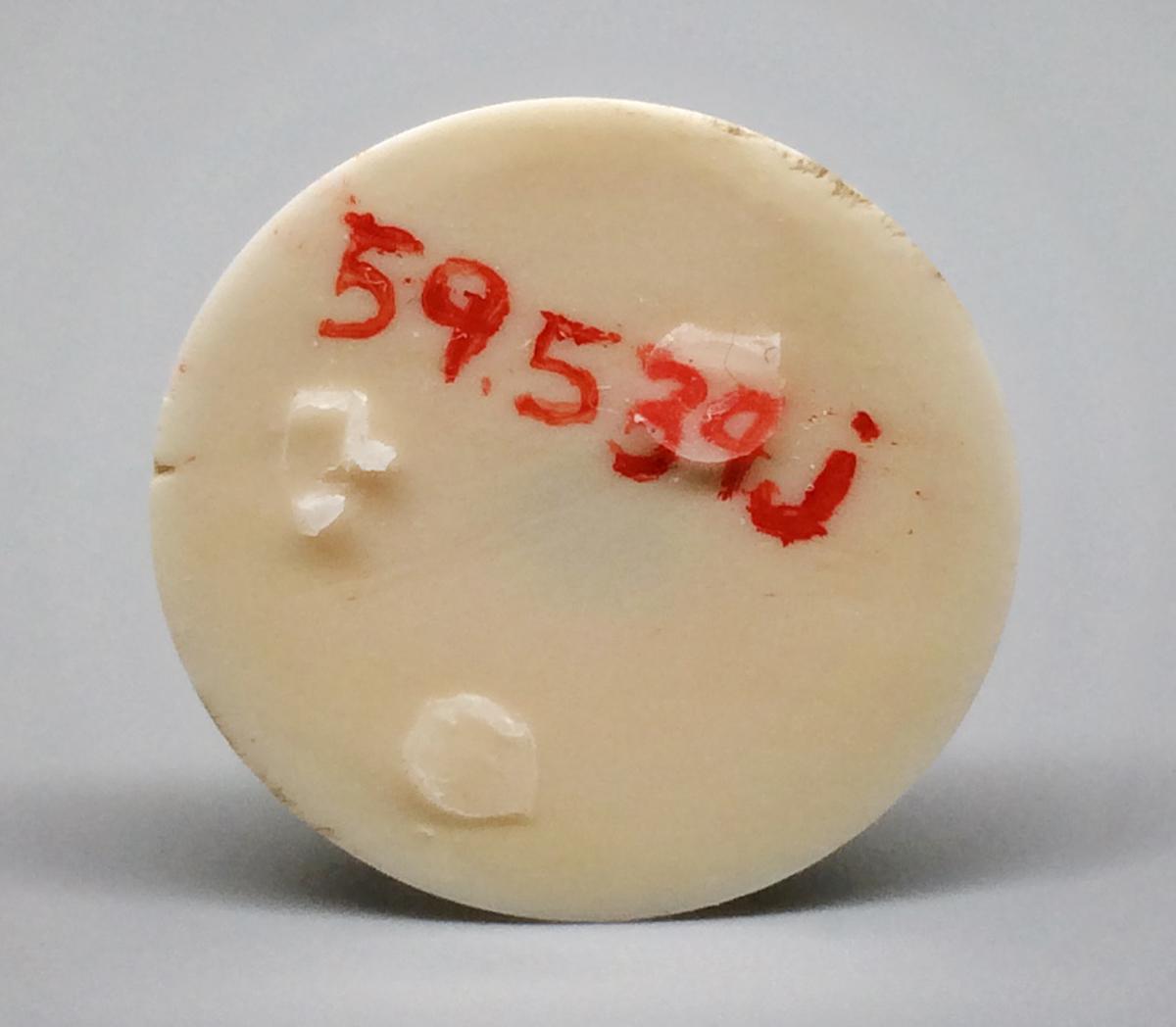 1959.0539 J Chess piece, view 3