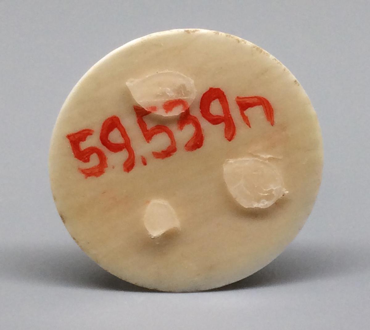1959.0539 N Chess piece, view 3