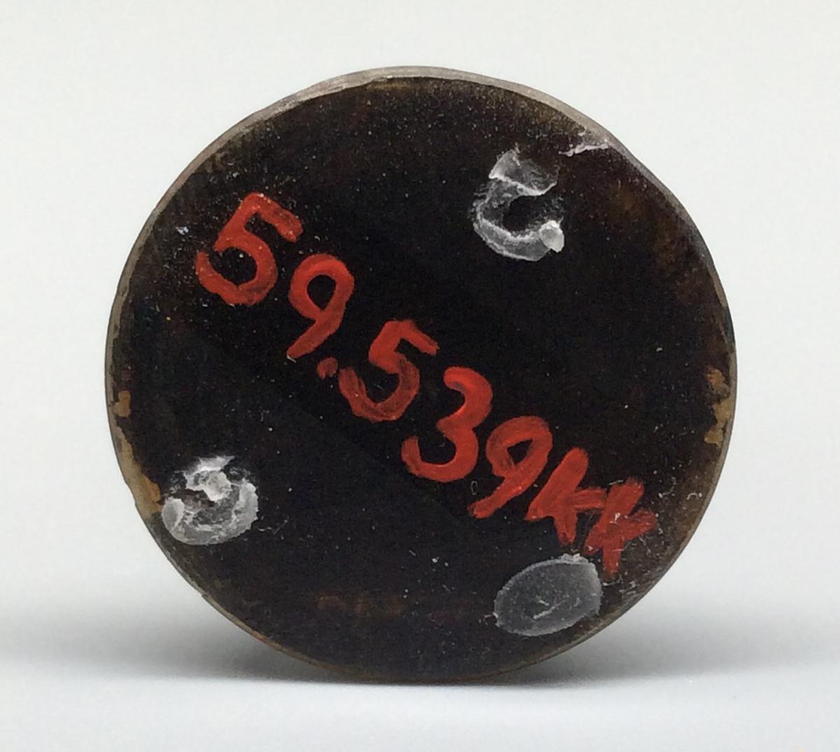1959.0539 KK Chess piece, view 3