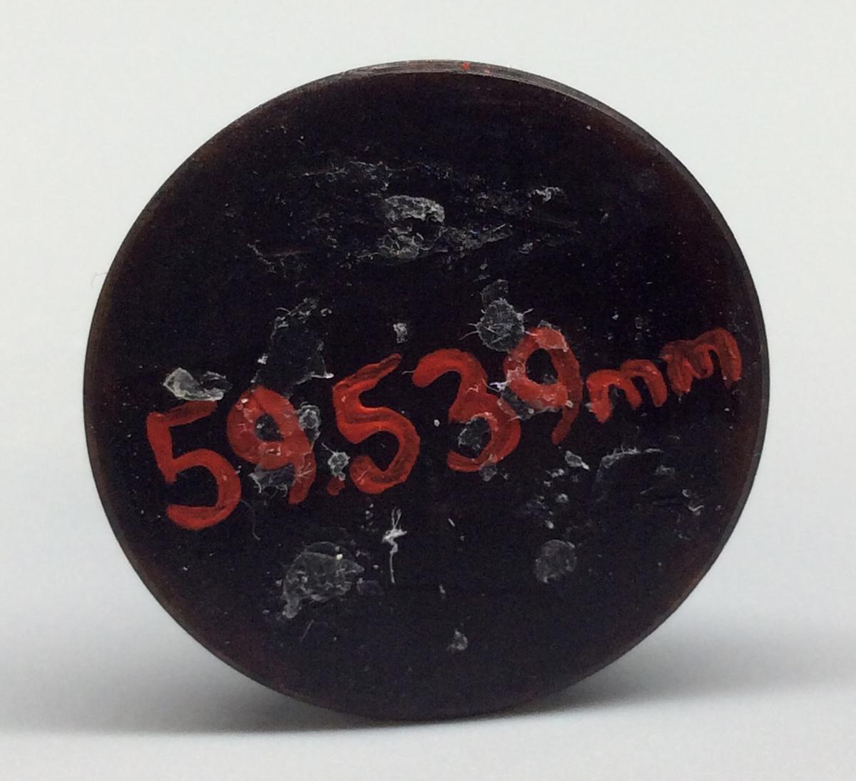 1959.0539 MM Chess piece, view 3