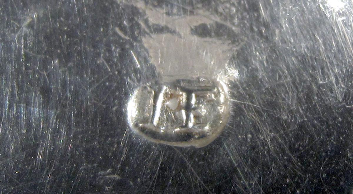 1959.2596 Silver Salt mark