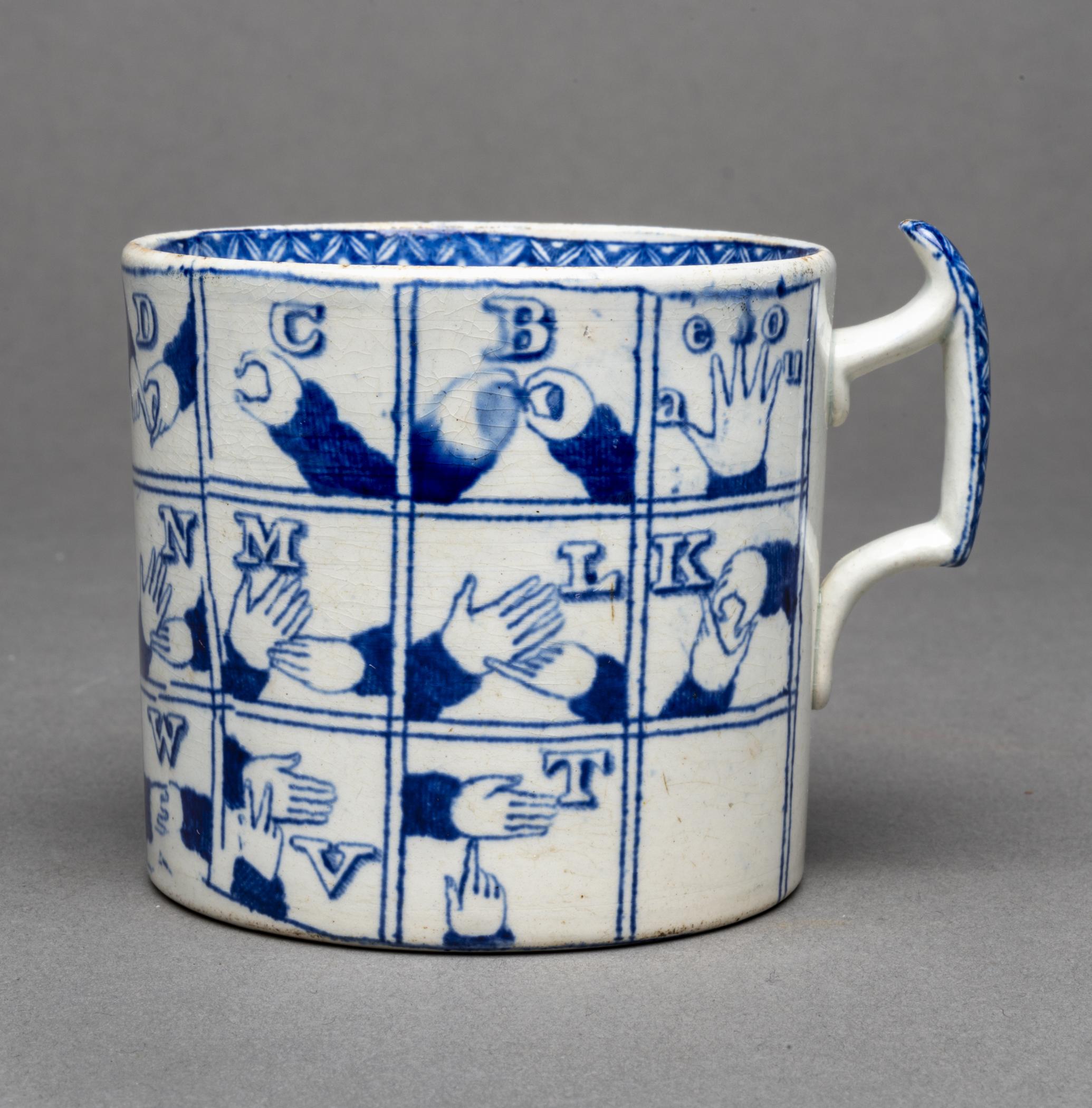 2020.0013 Mug, view 5