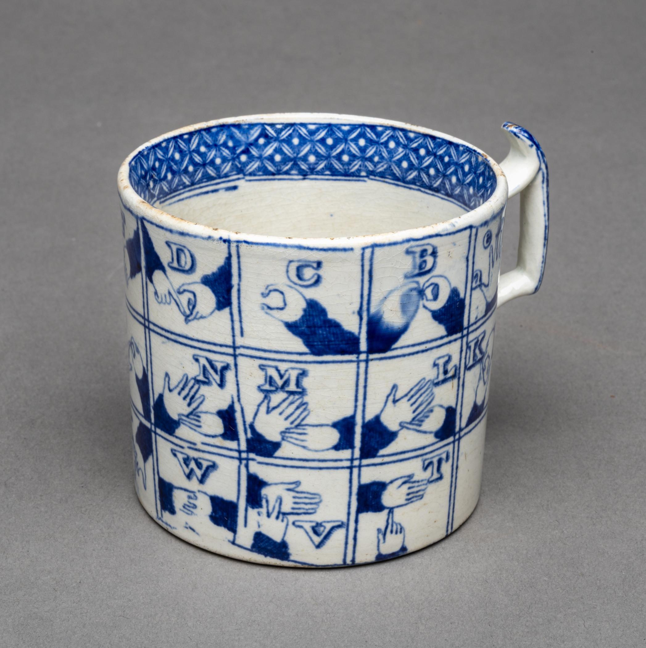 2020.0013 Mug, view 4