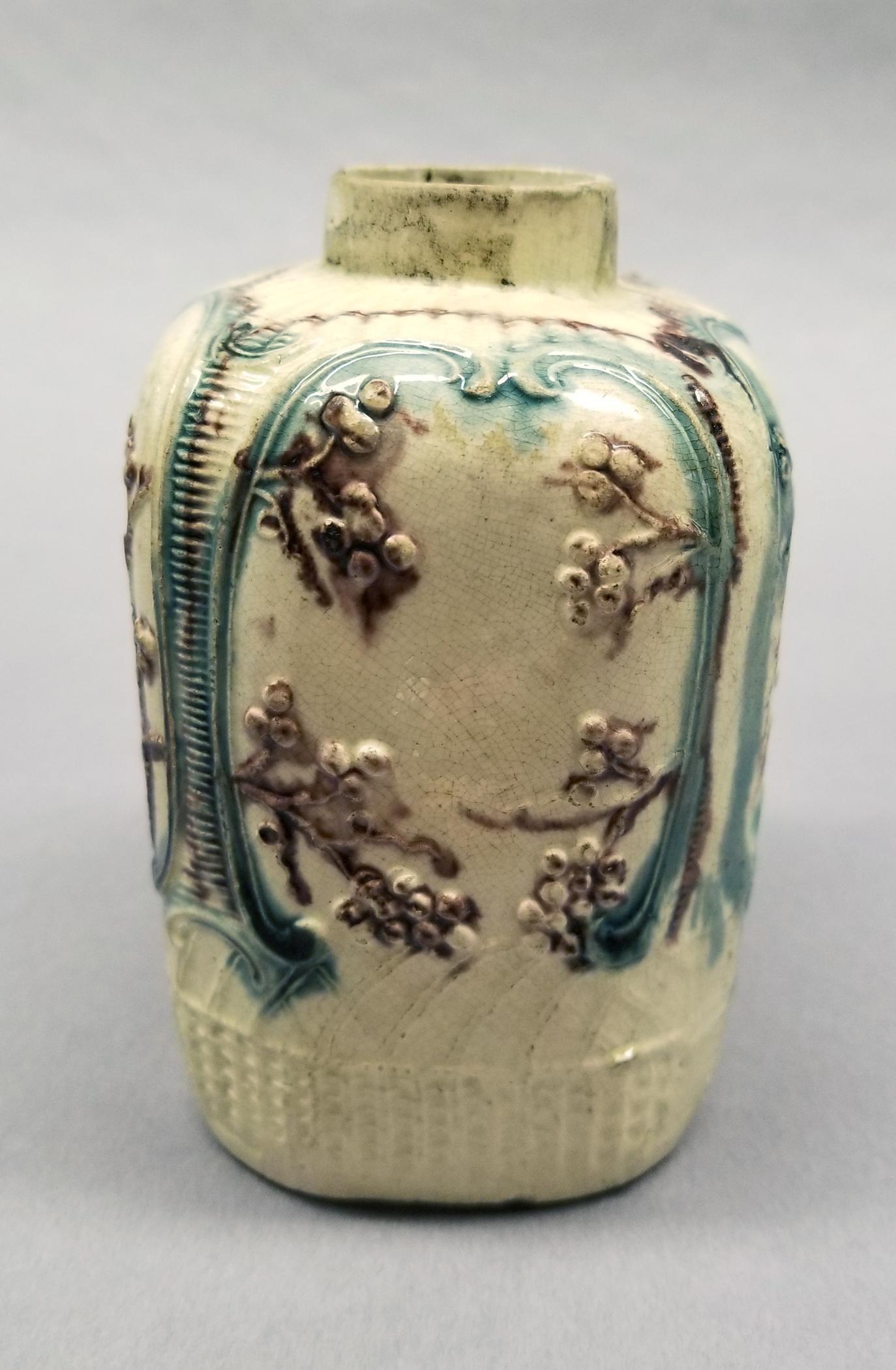 2020.0019.001.004 Tea canister side 2