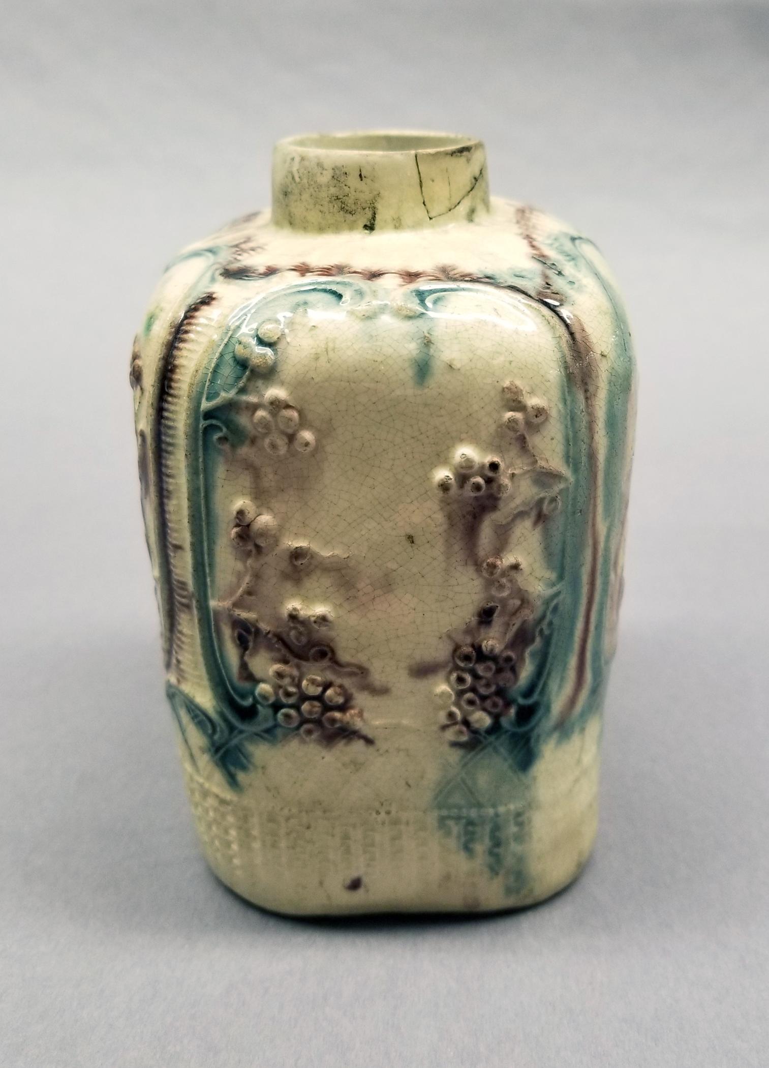 2020.0019.001.004 Tea canister side 4