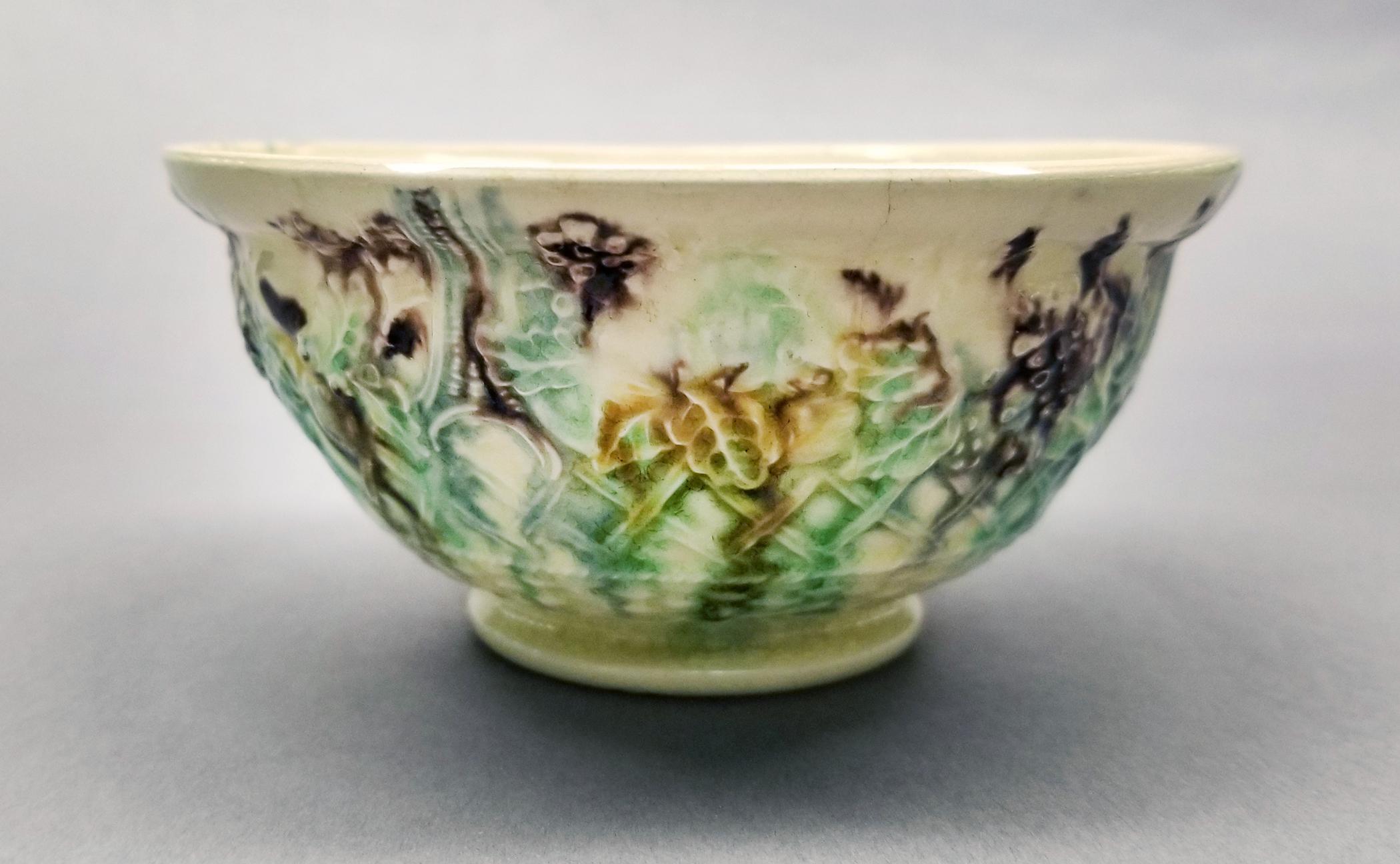 2020.0019.001.005 Sugar bowl side 2
