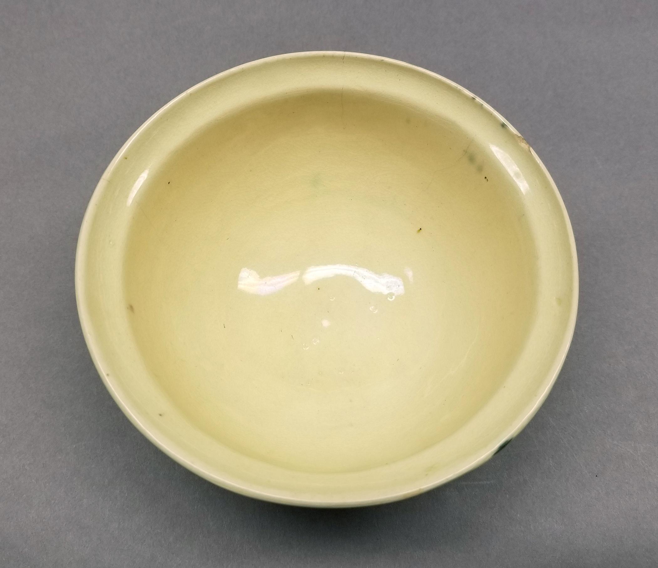 2020.0019.001.005 Sugar bowl top