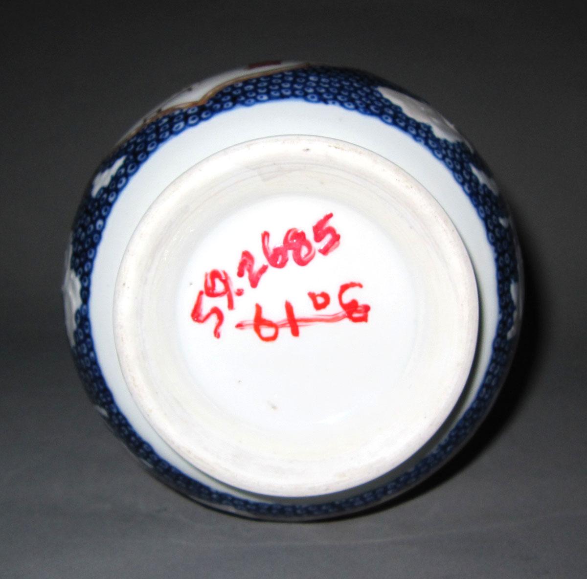 1959.2685 Porcelain water bottle underside