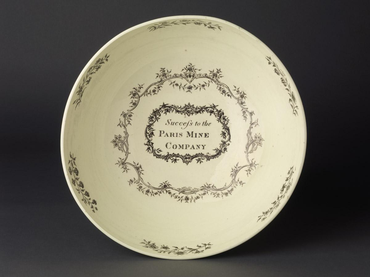 1959.2691 Bowl (view 2)