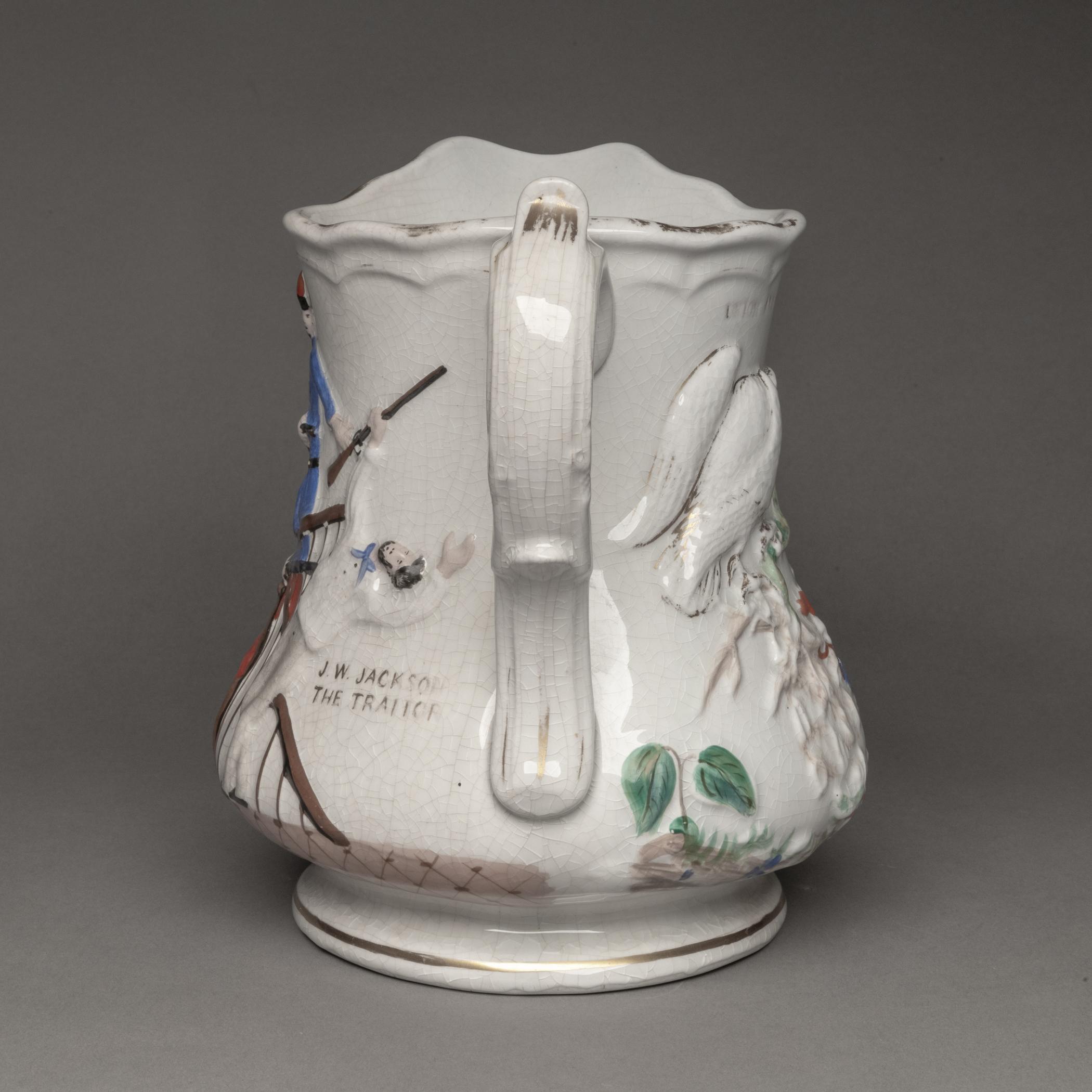 2021.0009.002 Jug, view 4