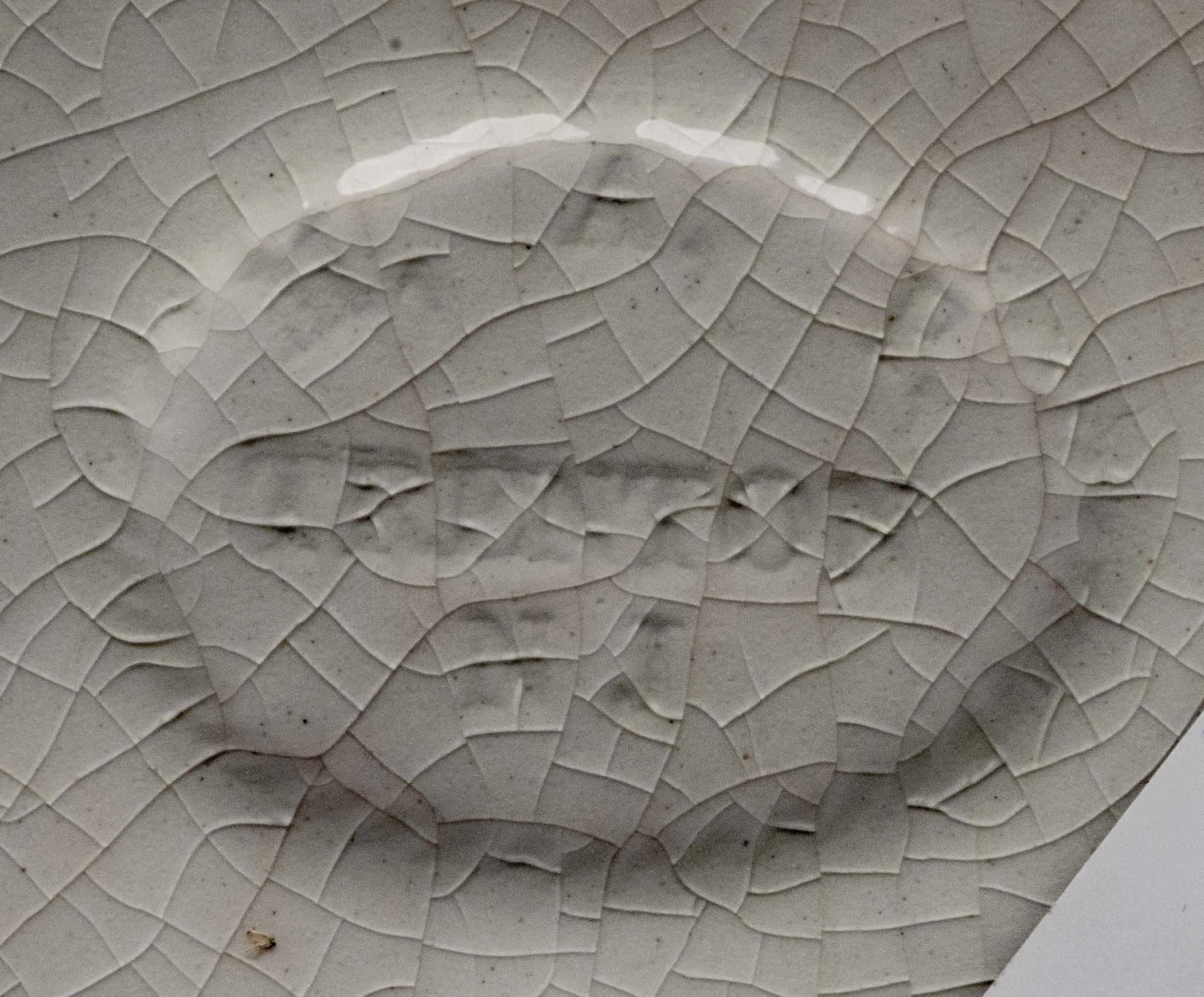 2021.0009.002 Jug, detail 3