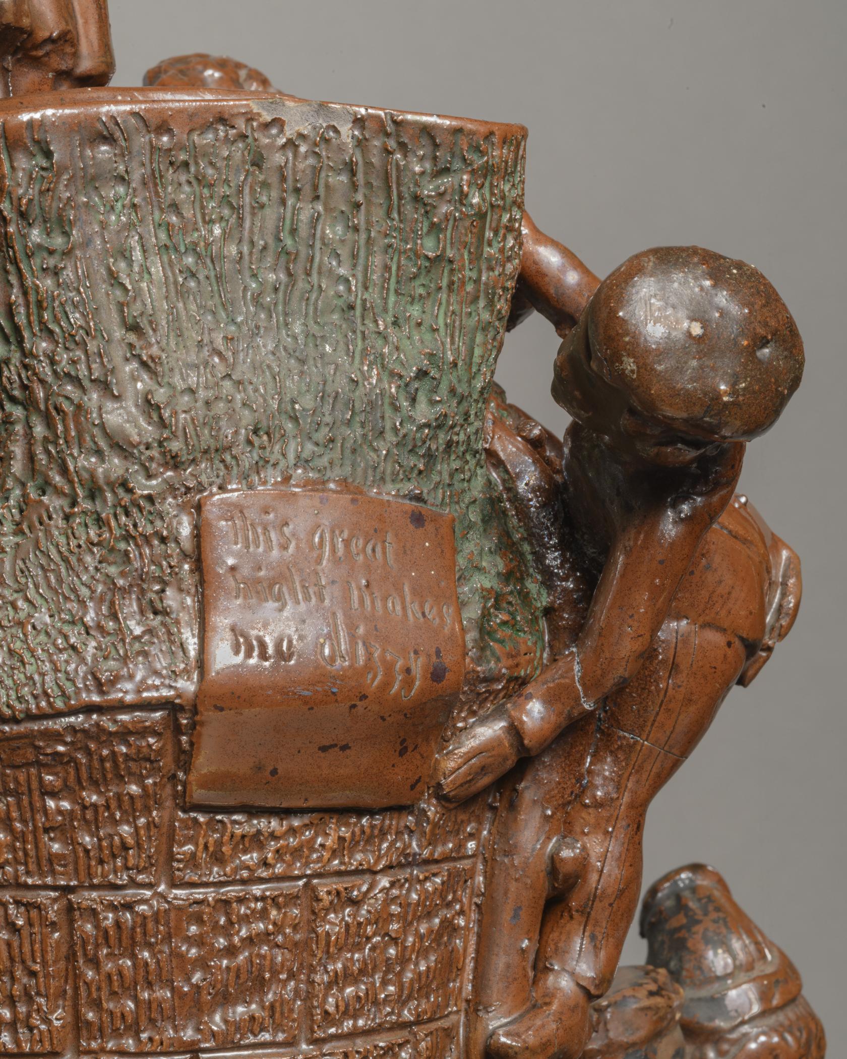 2021.0017 Figure group, detail 6