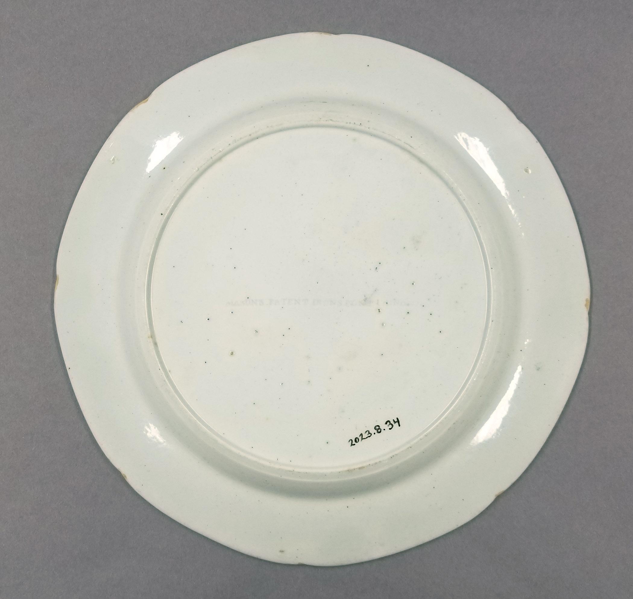 2023.0008.034 plate underside