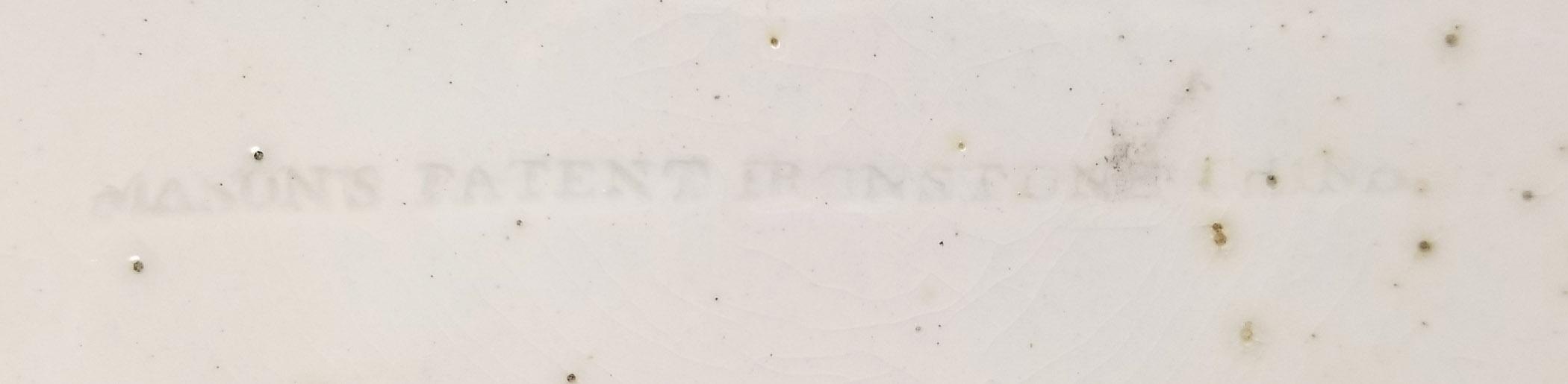 2023.0008.034 plate underside mark