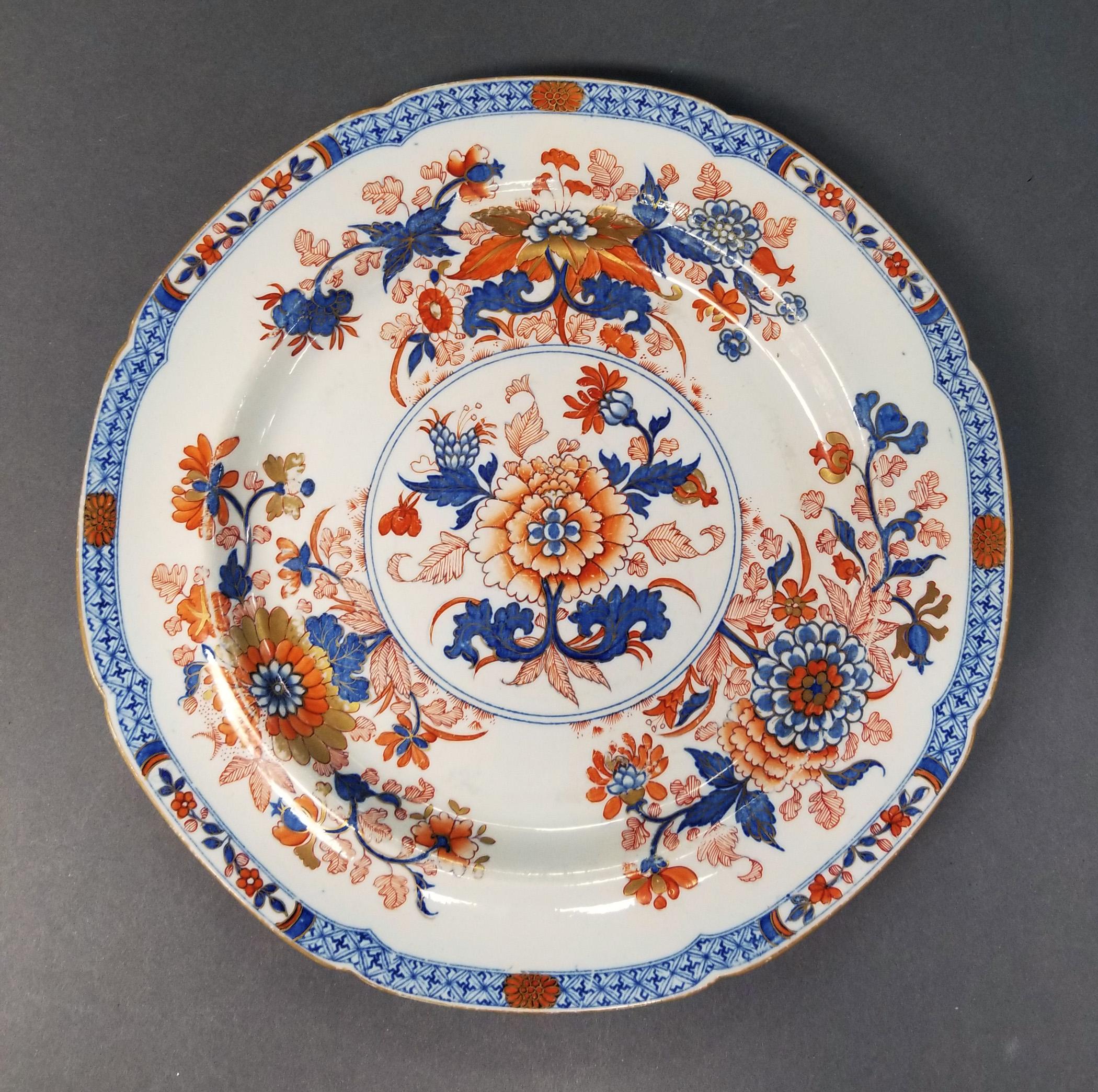 2023.0008.035 plate front