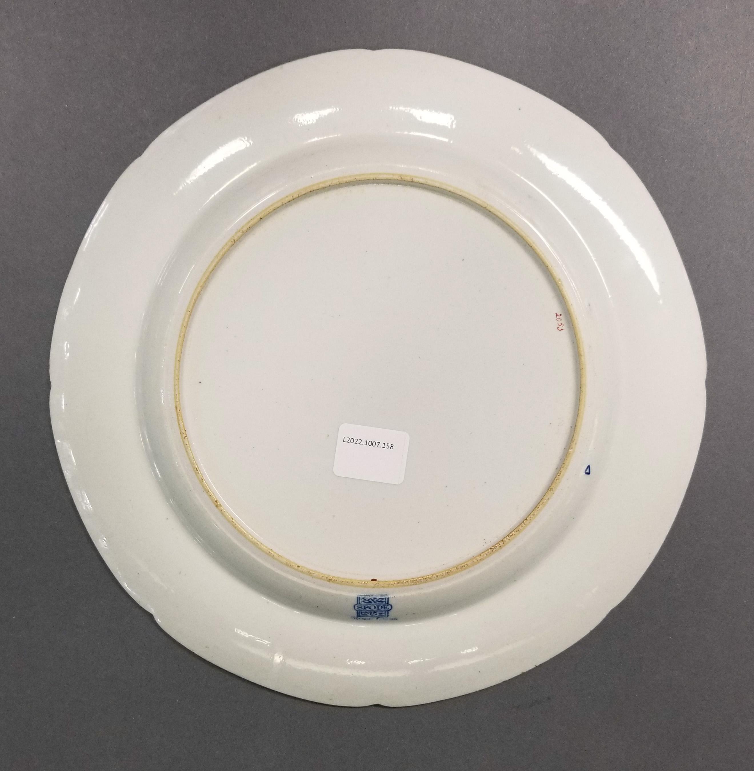 2023.0008.035 plate underside