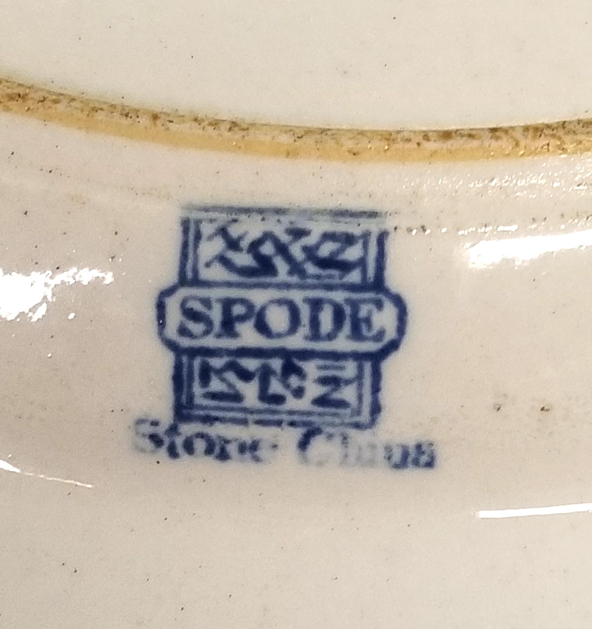 2023.008.035 plate mark 1