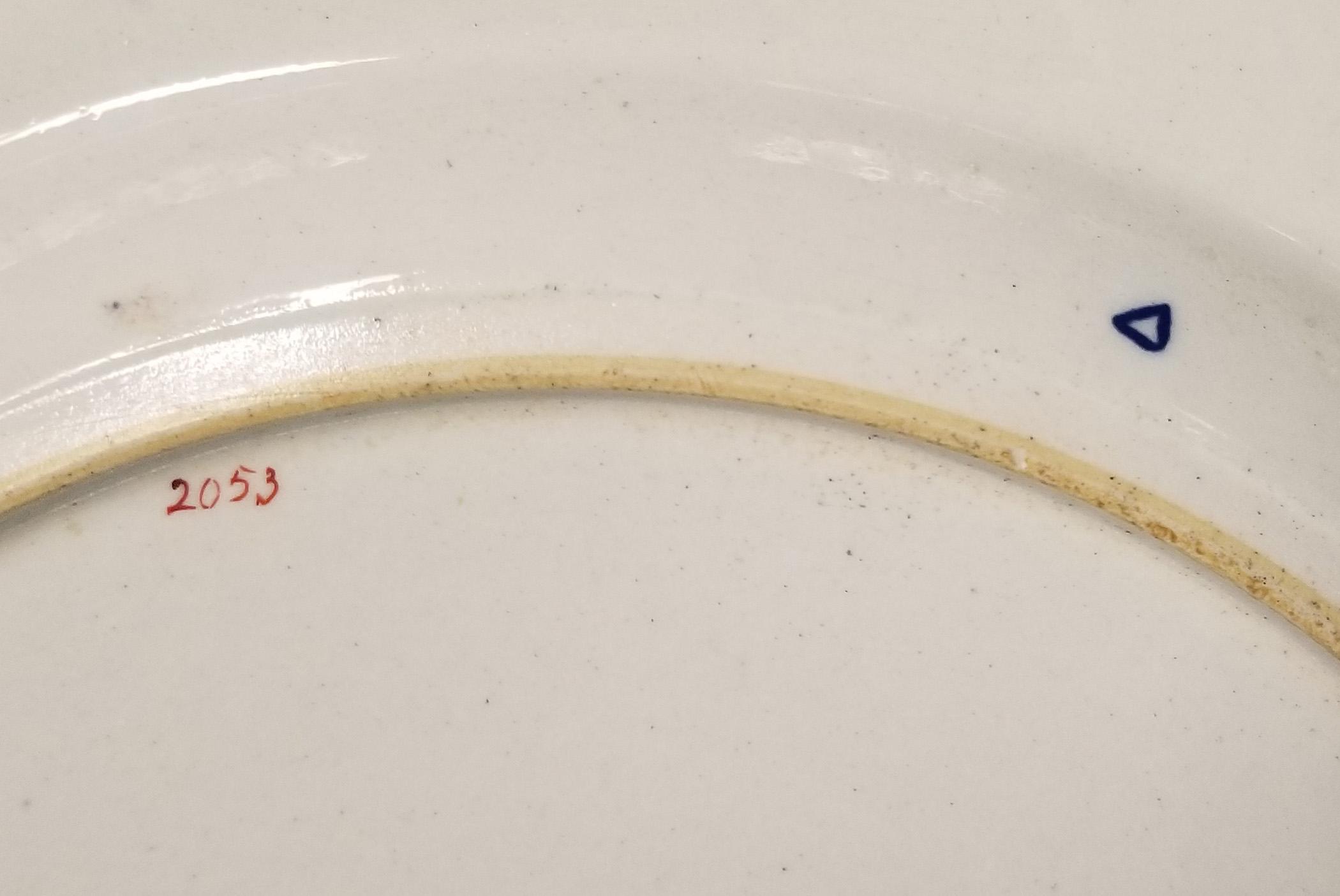 2023.008.035 plate mark 2