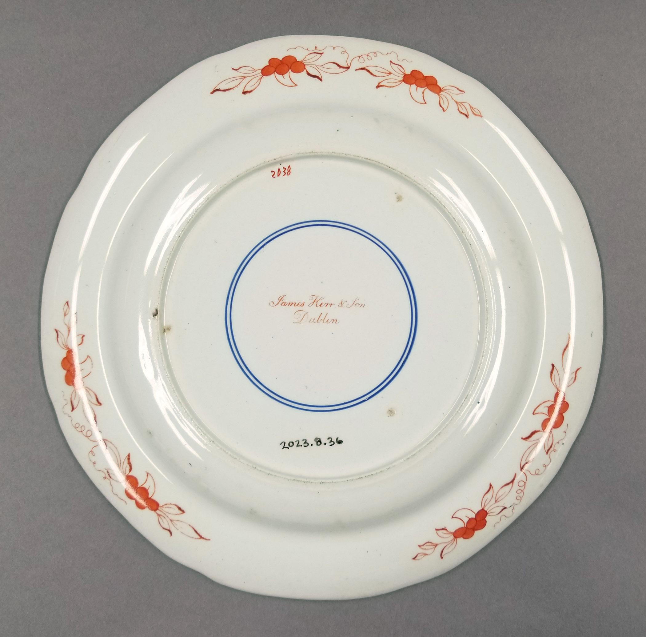 2023.0008.036 plate underside