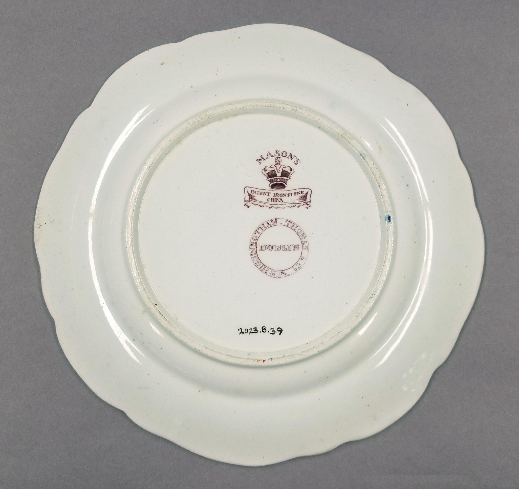 2023.0008.039 plate underside