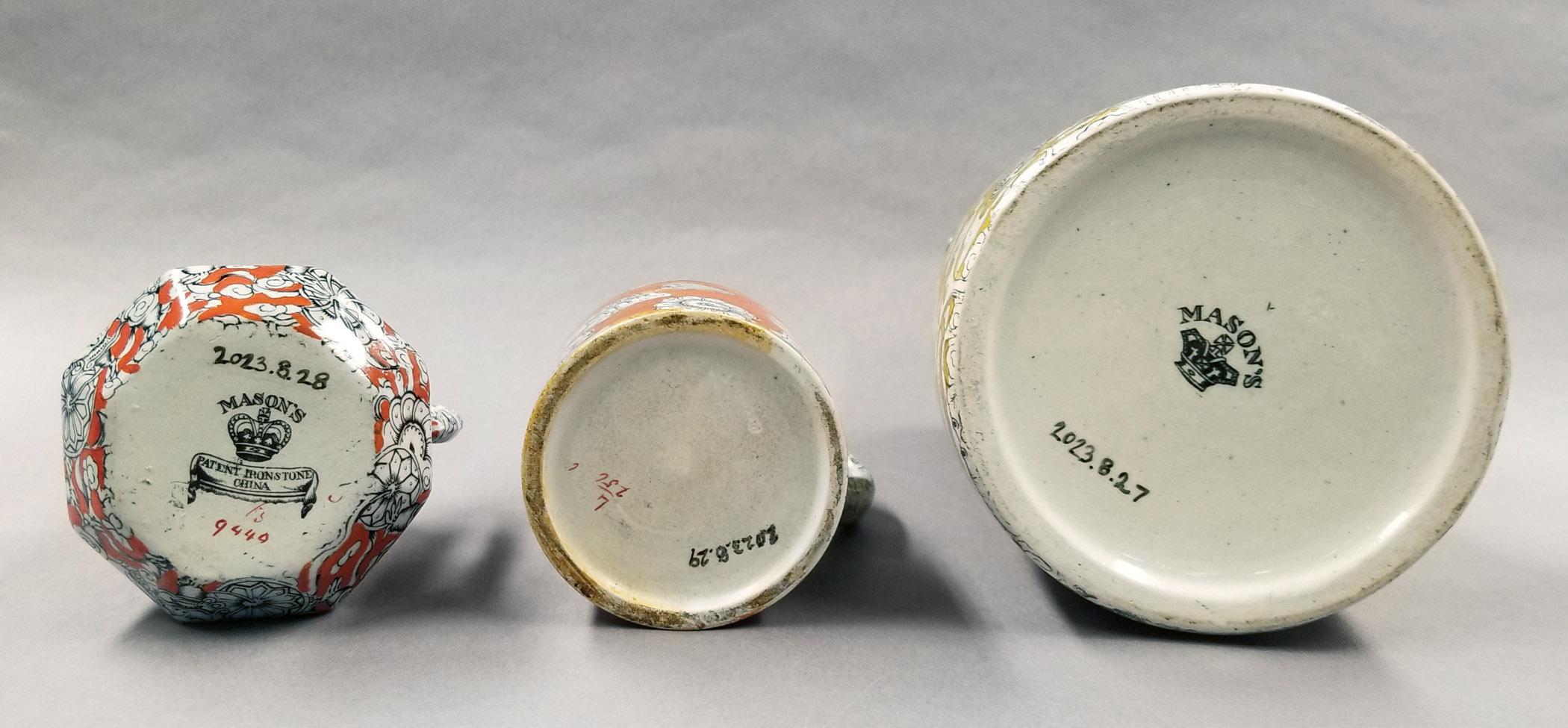2023.0008.027-.029 jugs undersides