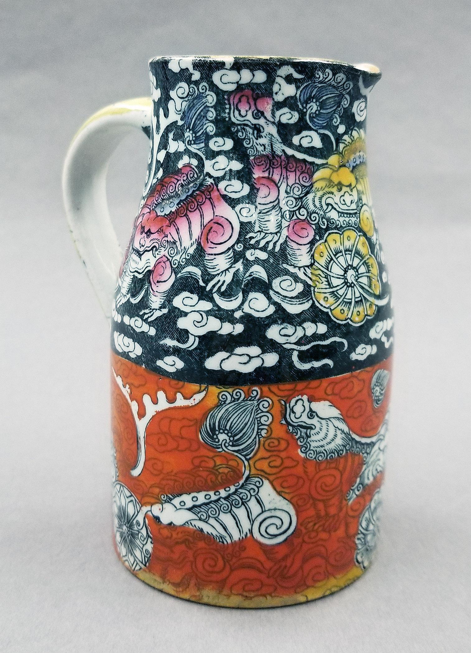 2023.0008.029 jug side 2